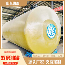 SF�p�Ӄ��͹� ����վ���͹� �͎��w�C����ú��50��������͹ޏS��