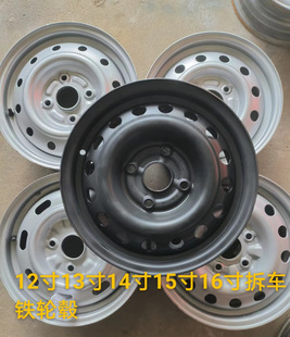 ���ֲ�܇݆ݞ�Ȧ�F݆ݞ�X�Ͻ�݆ݞ12 13 14 15 16���FȦȫ�ߴ�Ȧ