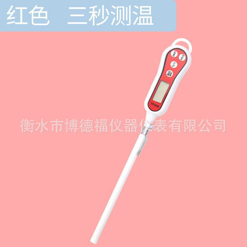 代发 工厂货源多功能指针式温湿度计温湿度表温度计湿度计WS2020A|undefined