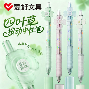 �ۺ�GP4691���~�����D�≺ˮ�P�������ԹPST�o���ٸɸ��ֵˢ�}�P