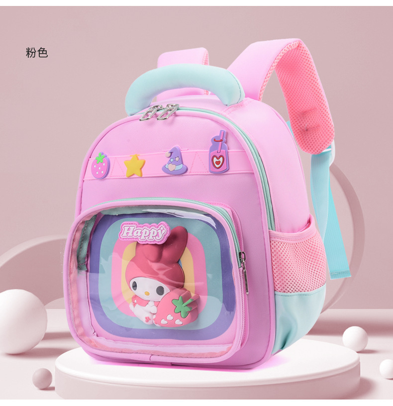 Mochila infantil 3 - 6 mochila de jardín de infantes de dibujos animados mochila para niñas mochila para niños pequeños y medianos