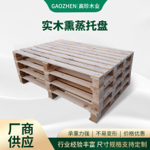 ���Sֱ����Ѭ�������M�挍ľ�бP�������������}��������бP