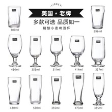 ����Libbey�ߙn���ơ�Ʊ����ü��ô���������ơ�Ʊ�ƷÓ���ư���