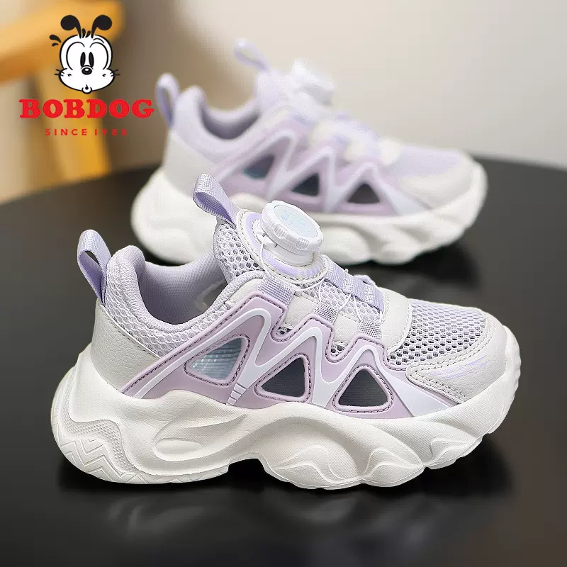 巴布豆童鞋女童鞋子2026夏季新款轻便镂空透气网鞋女孩儿童运动鞋