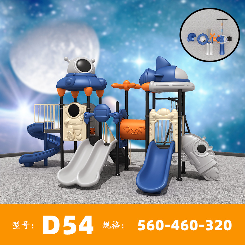 D54