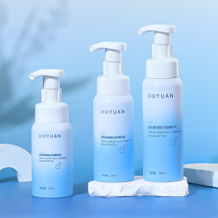 200ml Facial Cleanser Mousse Bottle 250/300ml Press Foam Bottle Pet Hand Sanitizer Foaming Empty Bottle
