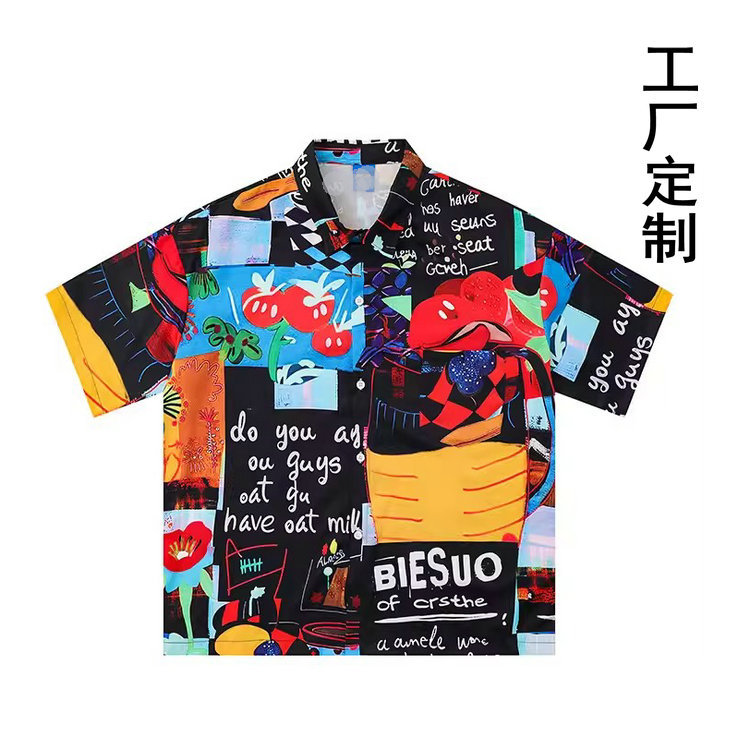 O1CN01E7fG5X1DkpwguvAIG_!!2671