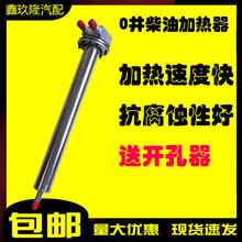 ؛܇��������ˮѭ�h�ӟ������P䓼ӟ�ܸ��b���YϞ�ӟ���A����