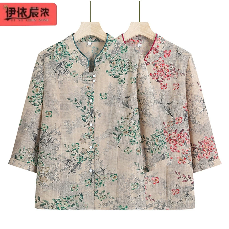 Летняя новая бабушка одежда с пузырьками и короткими рукавами рубашка с печатью 60-летняя женщина среднего и пожилого возраста прохладная рубашка