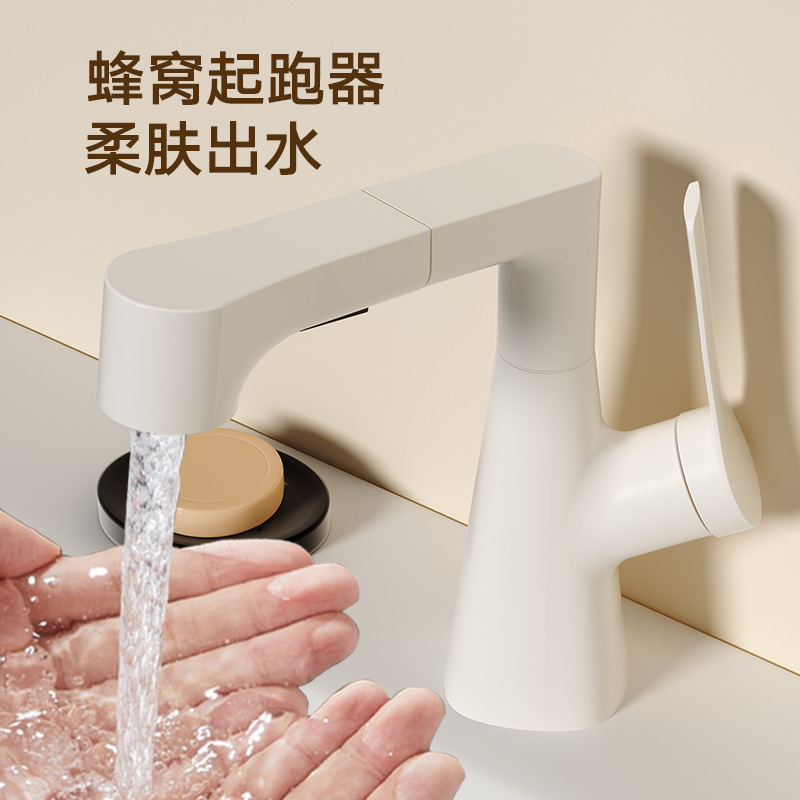 高級銅製昇降回転式水栓 冷温両用 洗面台 浴室用加圧引き出し式 海外で人気販売中|undefined