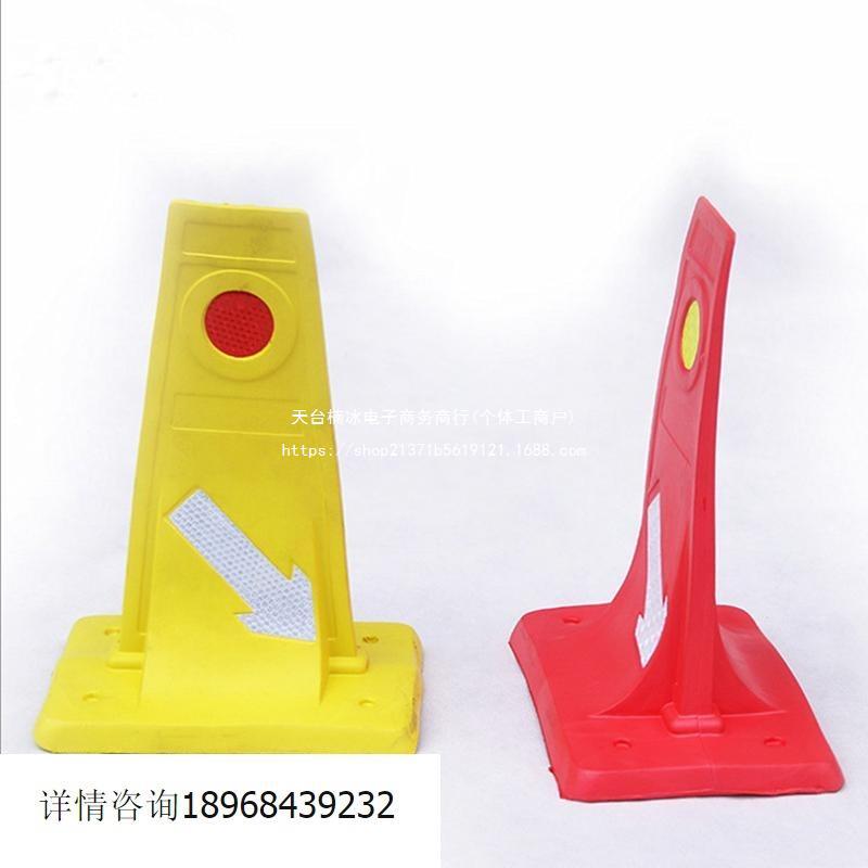 厂家供应 反光分道体 EVA警示车辆引道标 压不坏导流道路分道