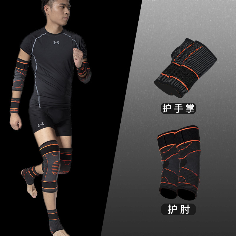 Boxeo rodilla pad muñeca almohadilla codo almohadilla Sanda traje de los hombres pierna fitness rodilla codo rodilla articulación muñeca Banco prensa caliente hombres