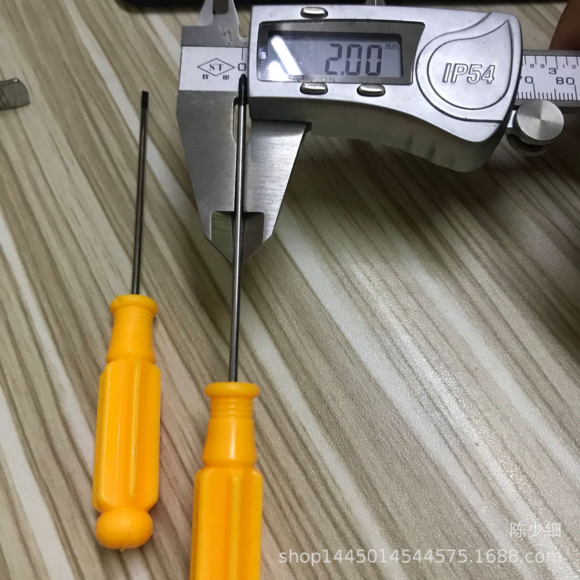 Destornillador pequeño Destornillador de palabras cruzadas 2X75 Destornillador mínimo