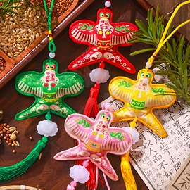 喜字;场地布置道具;节庆用品