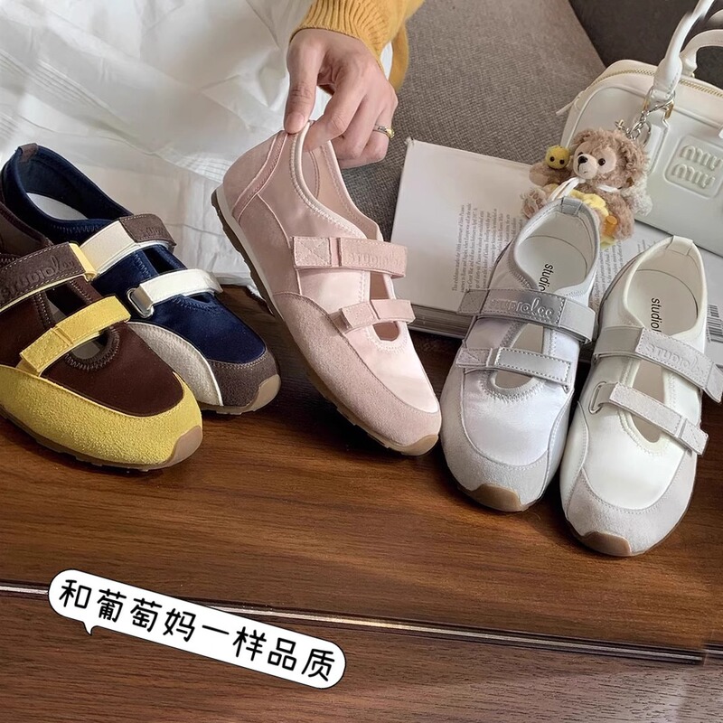 Water Drop Hollow Double Velcro Color Block Ballet Casual Shoes Leather Soft Sole Not Tired Feet Thin Round-toe Flat Single-layer Shoes