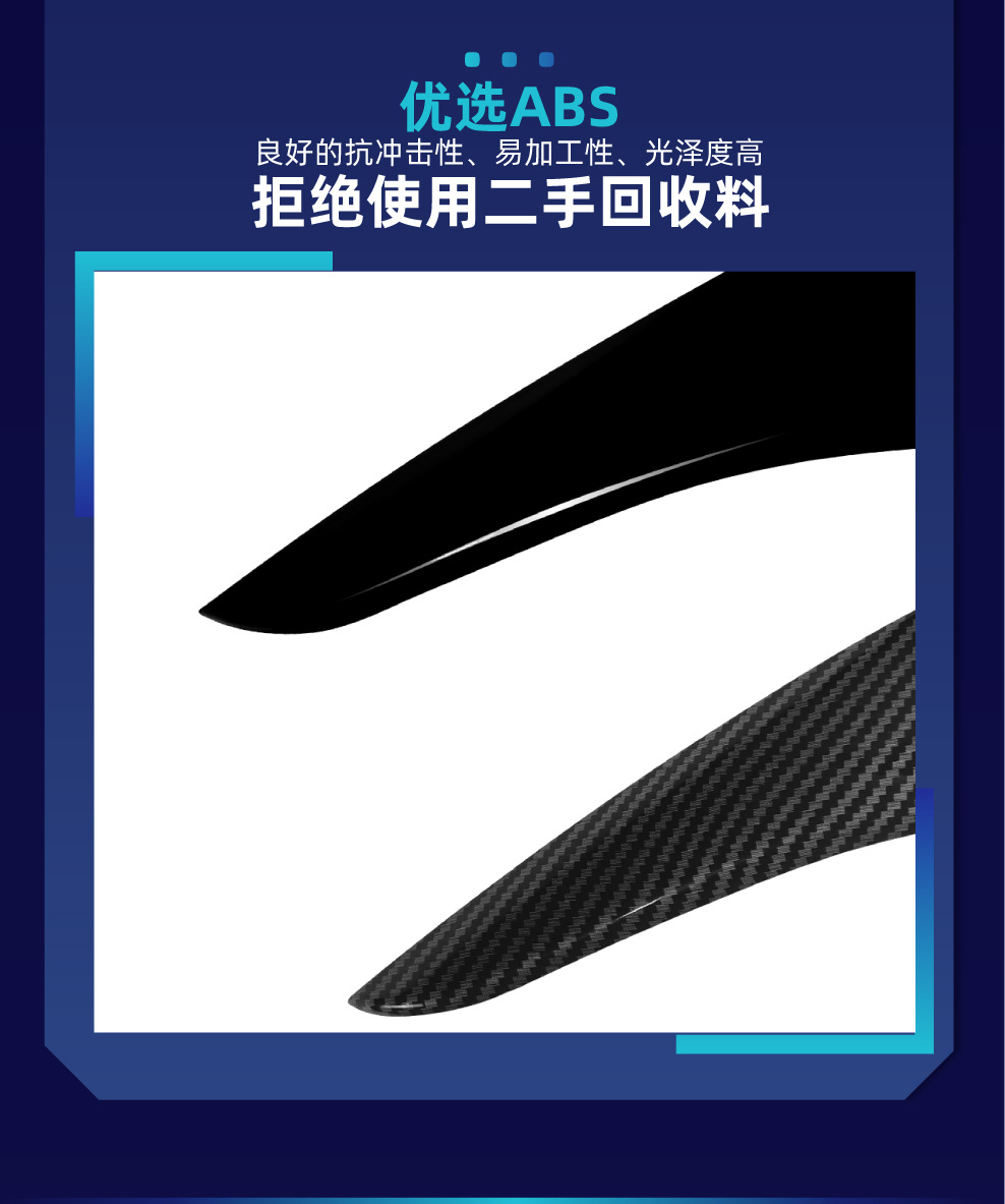 Suitable for Volkswagen Polo MK6 2018-2021, rear light eyebrow upper edge beautification strip car sticker, cross-border modification