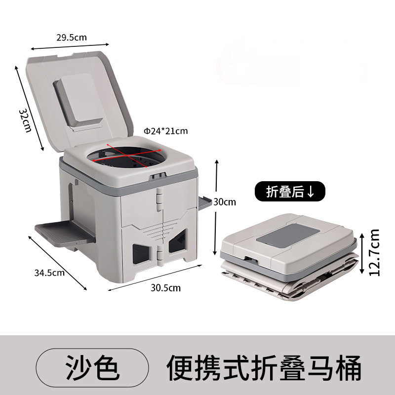 Toilet, 无 Kempinq və səyahət - sand-color-new