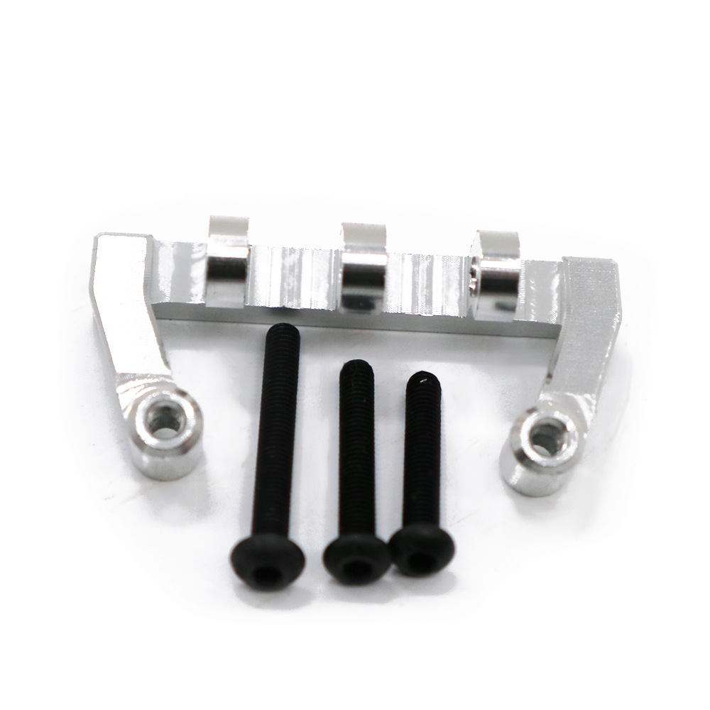 Pull rod seat [silver]]