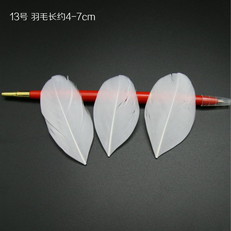 플로팅 헤드 약 50개