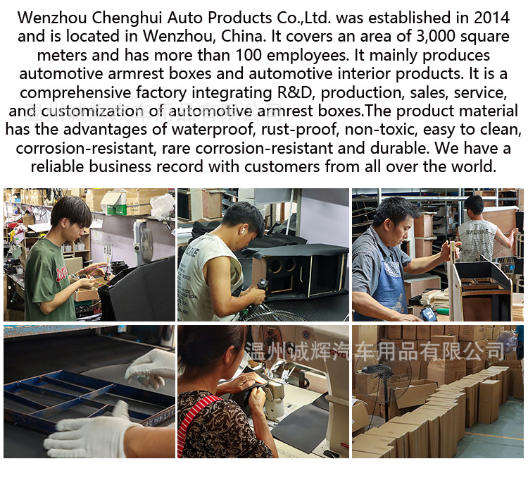 Suitable for Volkswagen Caravelle/Multivant5 T6 Luxury Front and Middle Row Storage Box Armrest Box