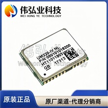 ȫ��ԭװ UM220-IV NL BDS+GPS˫ģ��λģ�� ���UM220-III
