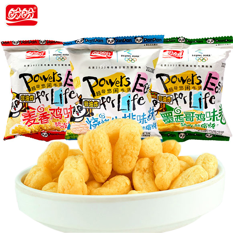 Package of Panpan Maixiang Chicken Flavor Potato Chips, Delicious Full Cart Popcorn Snack Food, Bulk Wholesale Shipping