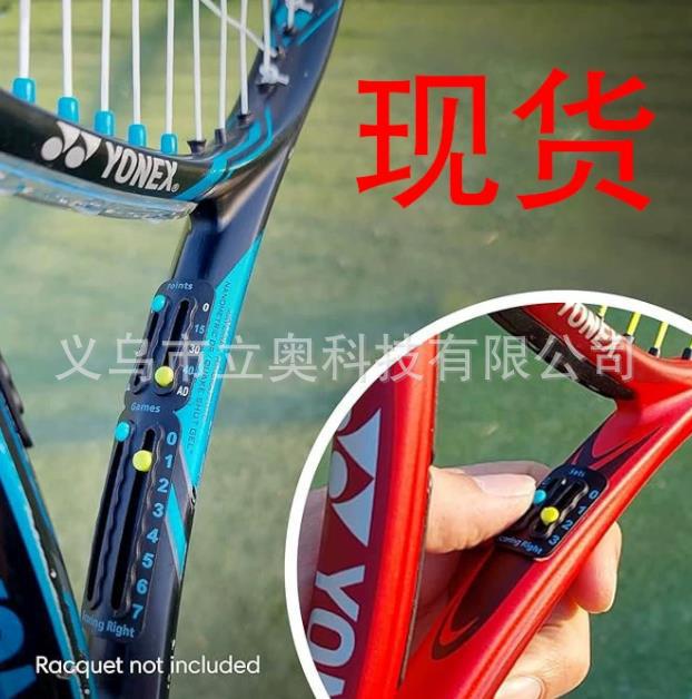 Nuevo marcador de raqueta de tenis portátil transfronterizo anotador de raqueta de tenis portátil