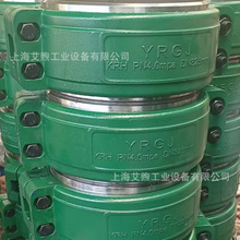KRH���û��ιܽ�ͷ YRGJ����ʽ���Խ�ͷ 325����������ͷGB/T8260