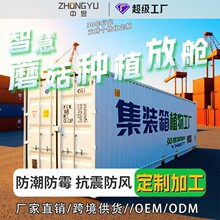 �ǻ�Ģ���Nֲ��œ���ܿ��Ɛa�ؐa�����ʳ�þ����B�}�ǻ۾�����œ