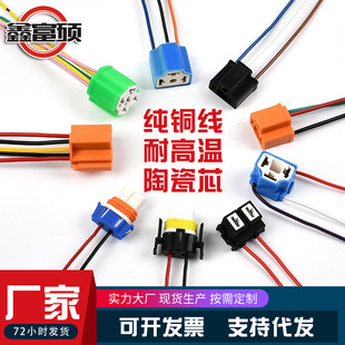 �^���H7H49005H11��������մ���܇�F�������F��H1���^