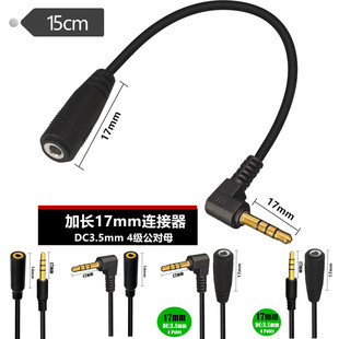 ��ҕ�^�~ģʽ�{����4���ߴ�17mm��ҕ�l��ˮ�¿�ҕģʽ�{���D�Q��