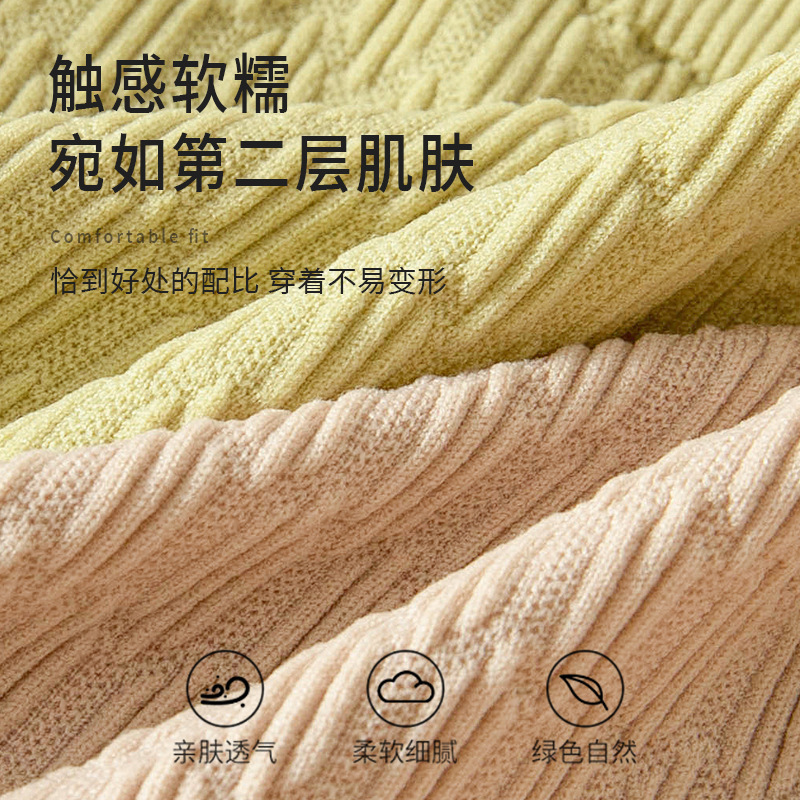 Ropa interior de contracción del vientre de cintura alta contracción del vientre de las mujeres fuerte levantamiento de la cadera Algodón puro entrepierna antibacteriana sin costuras talla grande pantalones de ropa interior de mujer