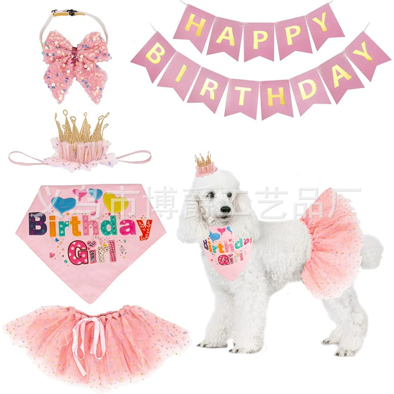 Флаг на день рождения для домашних животных, сетчатая юбка на день рождения для собак, комплект с блестками, корона, шляпа, галстук-бабочка, комплект шляпы на день рождения для собак