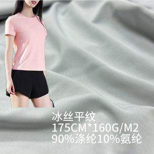 ᘿ��R�����揗�p������ڷ������������z���Ϝ찱�������zƽ�y