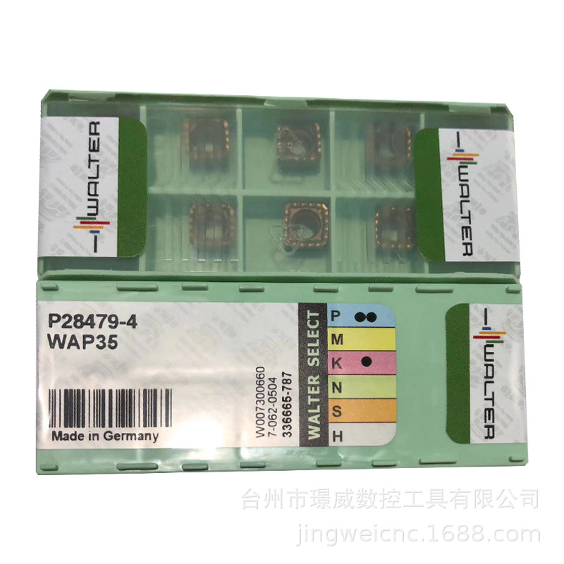 瓦尔特P28479-4 WAP35/WTP35数控车刀片