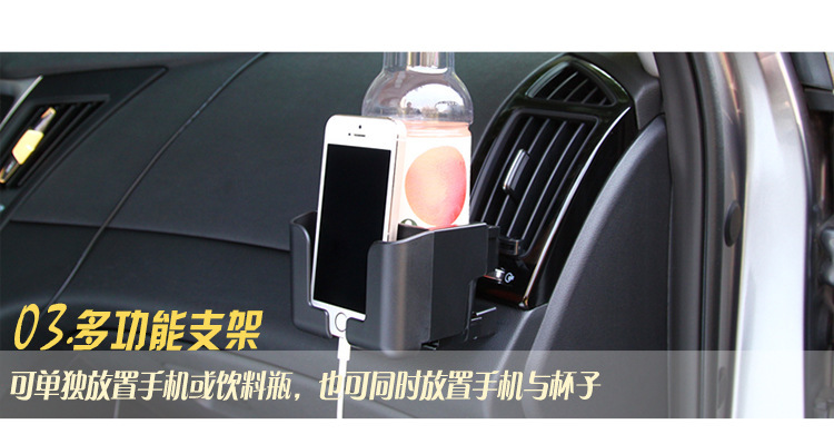 Yac Car Water Cup Holder Car Air Conditioner Air Outlet with Light Storage Mobile Phone Holder Cup Holder Multi-Functional Beverage Holder