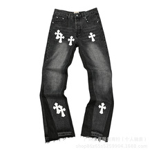 跨境高街潮牌十字架男女同款休闲吧宽松贴皮水洗长裤微喇牛仔裤