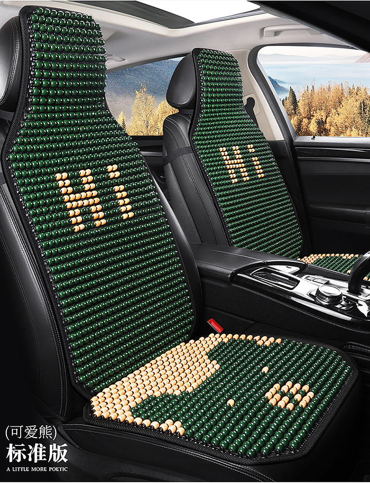 Wooden Bead Car Seat Cushion Breathable Non-slip Summer Cooling Cushion Single Piece Mat Cartoon Bear Three-piece Seat Cushion Wholesale