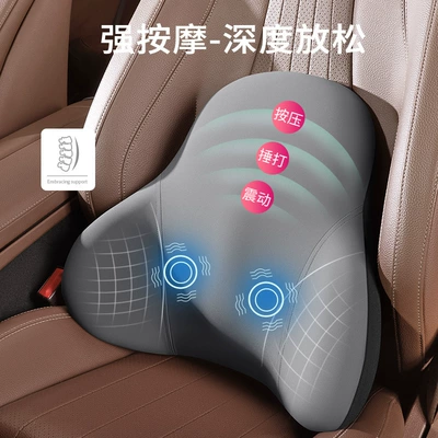 Waist Protection Sedentary Artifact Pillow: Waist support