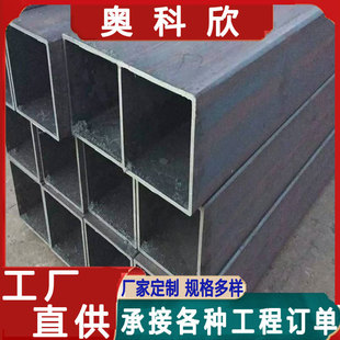 ����\����q235b������\���ķ��܇��˷�䓹�Q345B���ιܺڷ��F