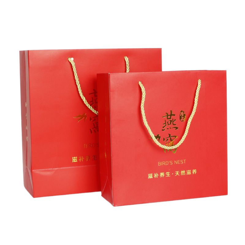 新款红色烫金燕窝手提袋新款燕窝礼盒的礼品袋子送礼袋10个包邮