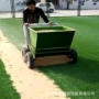 电动草坪梳草机