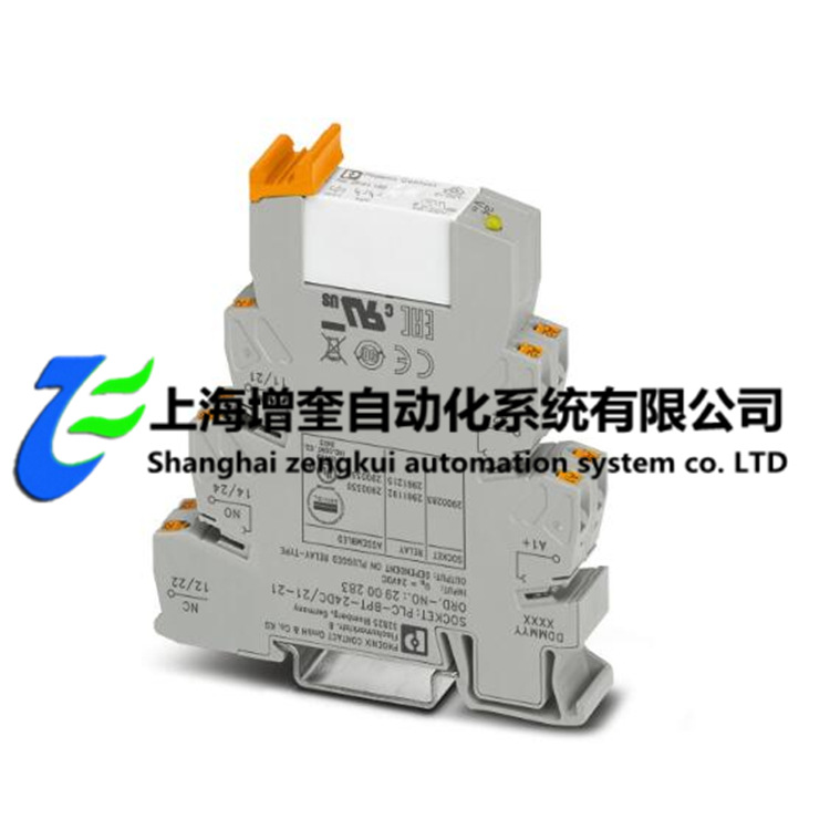 继电器2900330菲尼克斯PLC-RPT- 24DC/21-21