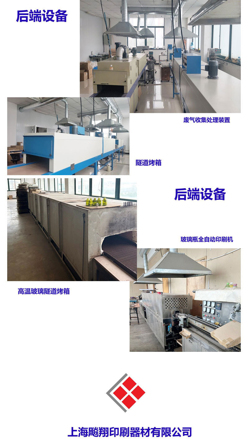 微信图片_20230526160017