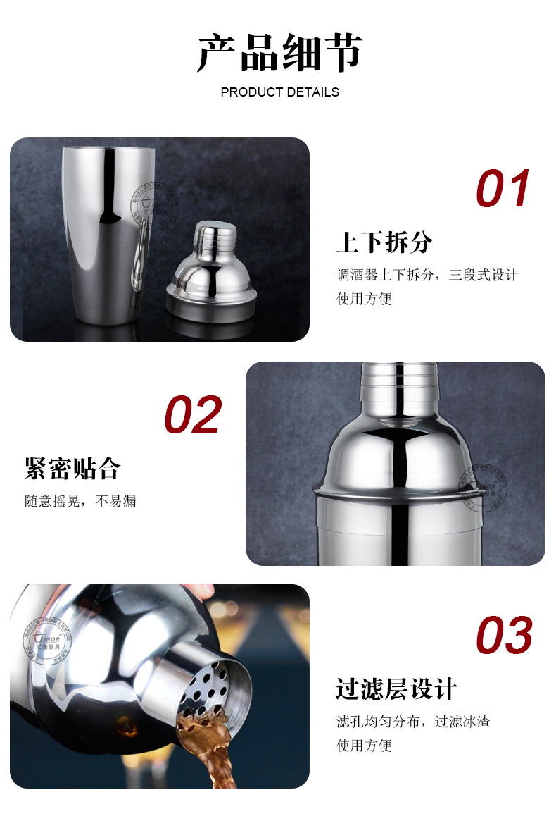 详情_11.jpg