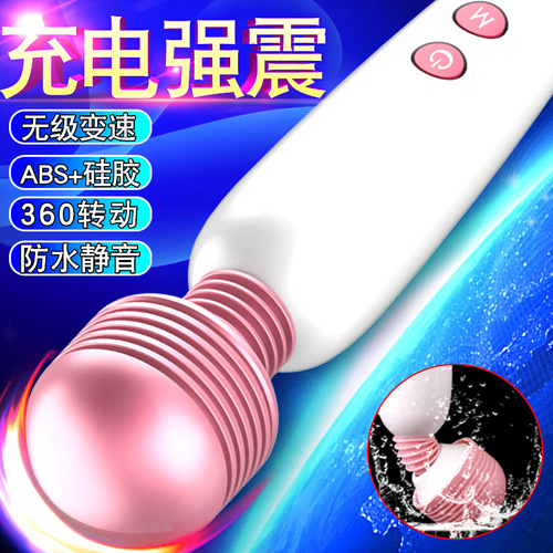 Charging Vibration Penis Ring Quiet Waterproof Female Massage Stick Electric Male Sex Toy Female Self Pleasing Device
