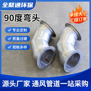 90����\���^�r�׏����͸��g�Ӻ��ۏ�ˮ���ݼy�L�C���P�̼䓺���