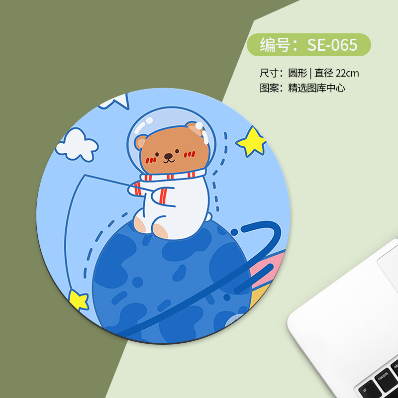 Alfombrilla de ratón redonda, pequeña y portátil, con antideslizante y soporte para muñeca