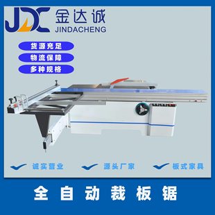 ��ʽ�Ҿ�90�Ȳð��Դ�^���Sֱ�I�X�偆�������ʽ�Ҿ��и�ð��