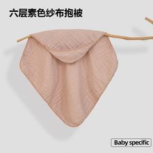 �羳�����ͯ������ɫ���㴿��ɴ��������������ϴ�����Ӥ������